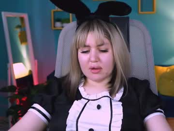aliceriwe