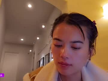 asianfindoll