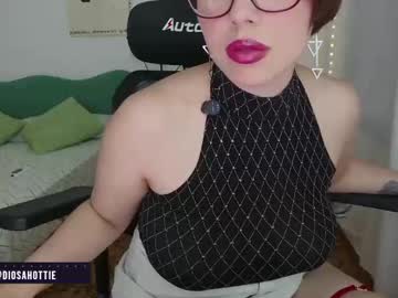 diosa cadenas