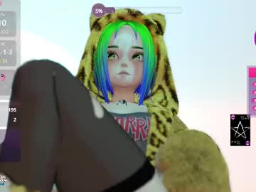 emyliveshow