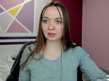 lizaghost